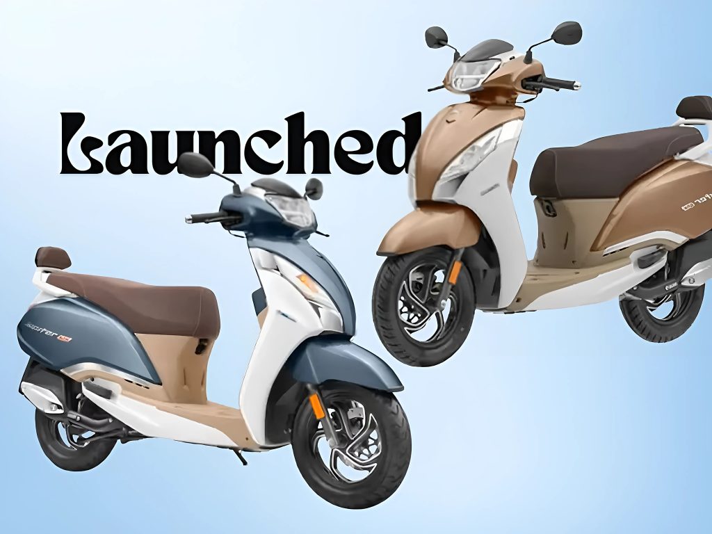 TVS Jupiter 125 DT SXC