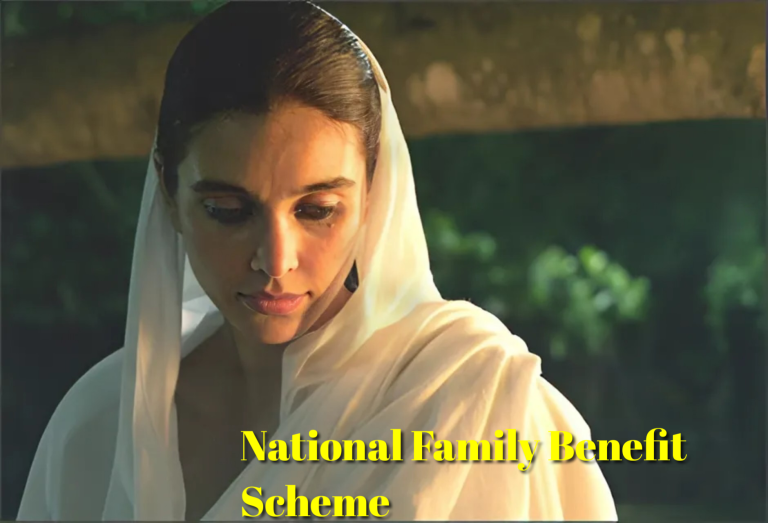 National Family Benefit Scheme UP