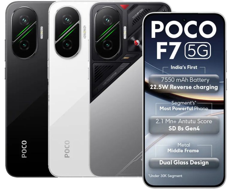 Poco F7 5G