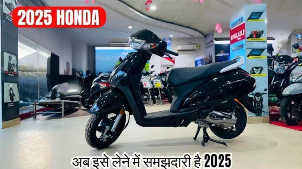 honda activa 7g