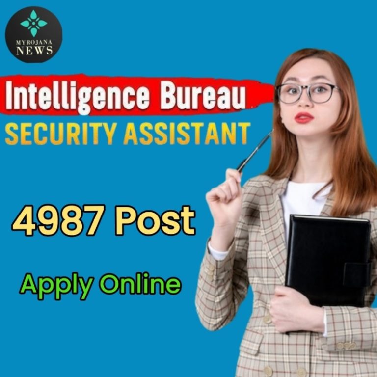 IB Security Assistant Recruitment 2025