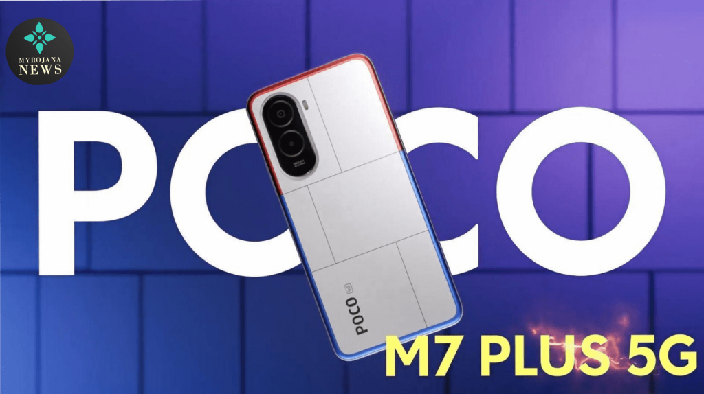 Poco M7 Plus 5G
