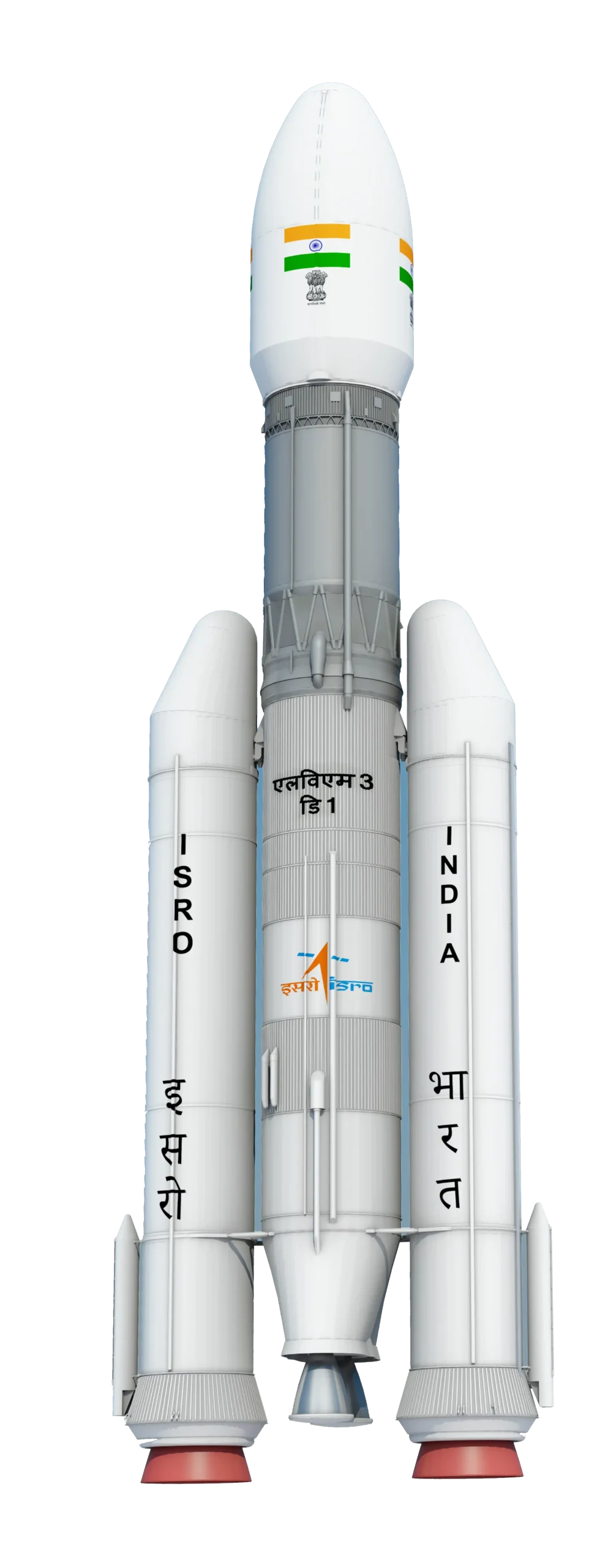 isro
